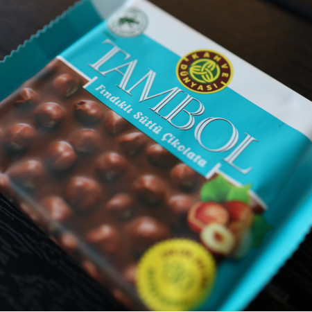 Молочный шоколад Tambol с фундуком